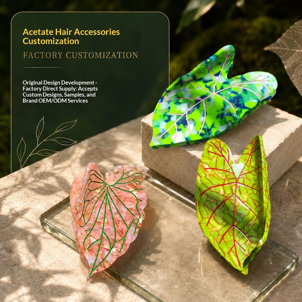 【MOQ 12 PCS】New Design Eco-Friendly Acetate Leaf Claw Clip